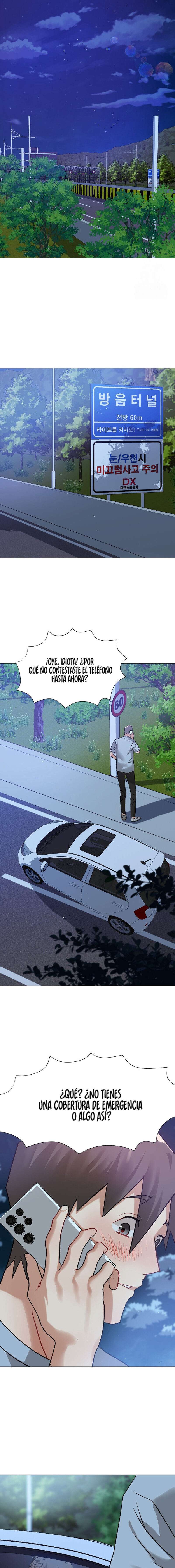 Ofertas Prohibidas Capítulo 16 - Page 18