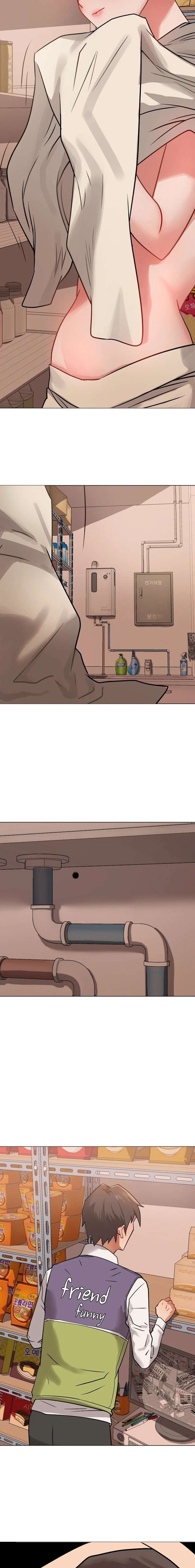 Ofertas Prohibidas Capítulo 2 - Page 17