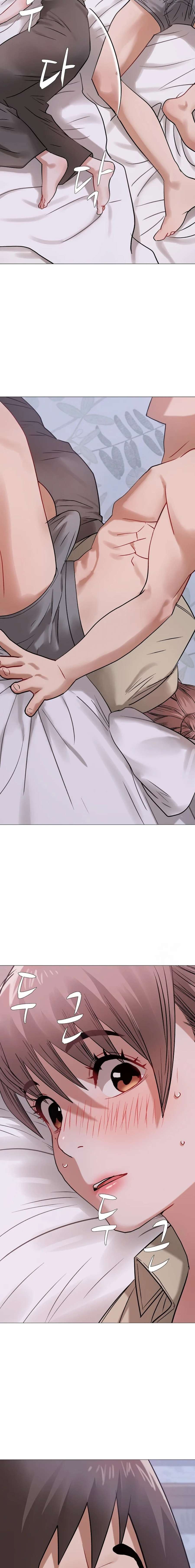 Ofertas Prohibidas Capítulo 21 - Page 13