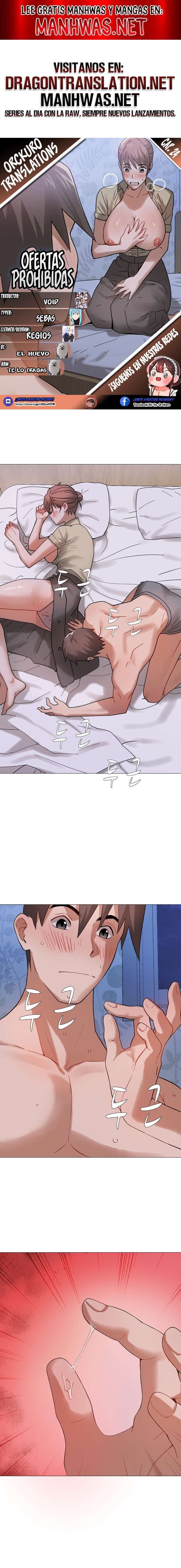 Ofertas Prohibidas Capítulo 24 - Page 1