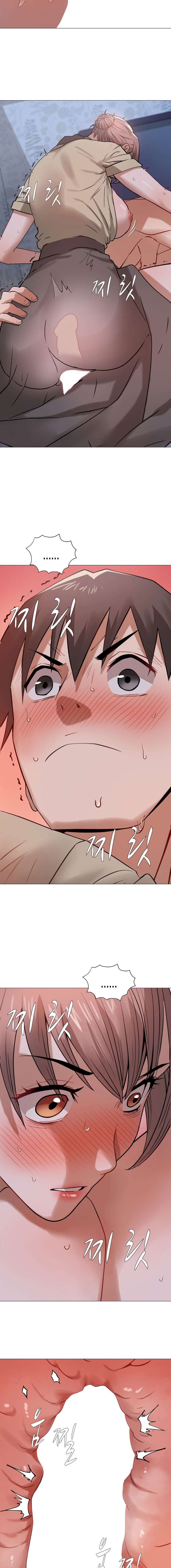 Ofertas Prohibidas Capítulo 27 - Page 2