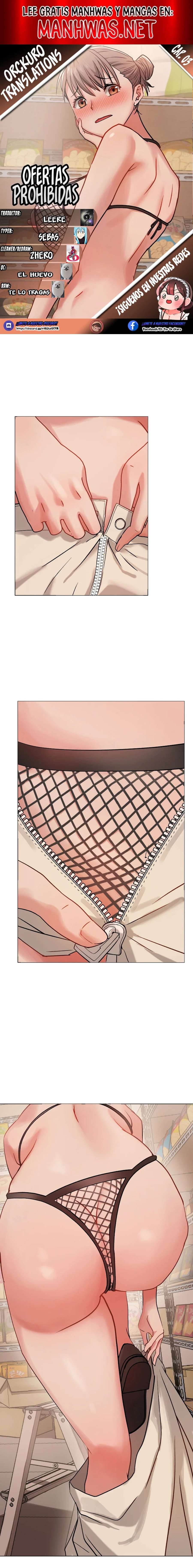 Ofertas Prohibidas Capítulo 3 - Page 1