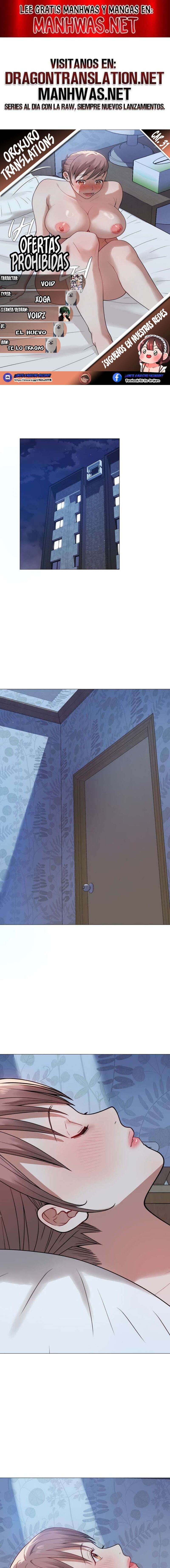 Ofertas Prohibidas Capítulo 31 - Page 1