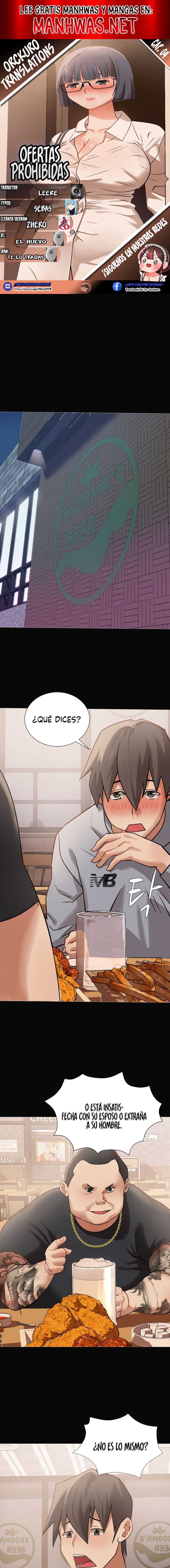 Ofertas Prohibidas Capítulo 4 - Page 1