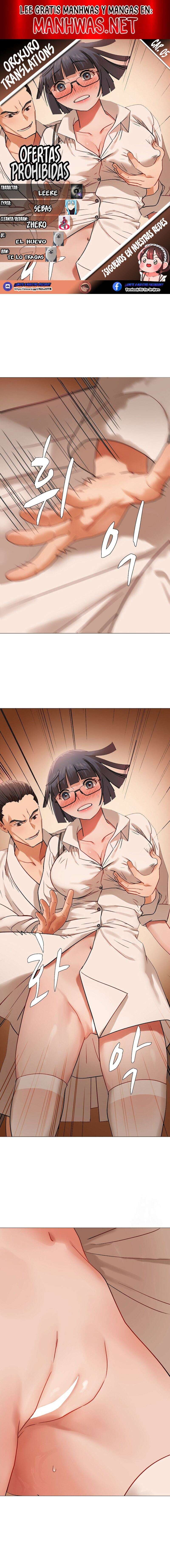 Ofertas Prohibidas Capítulo 5 - Page 1