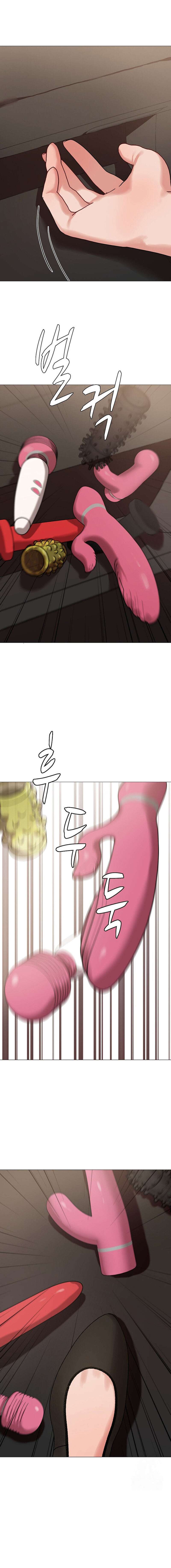 Ofertas Prohibidas Capítulo 9 - Page 16