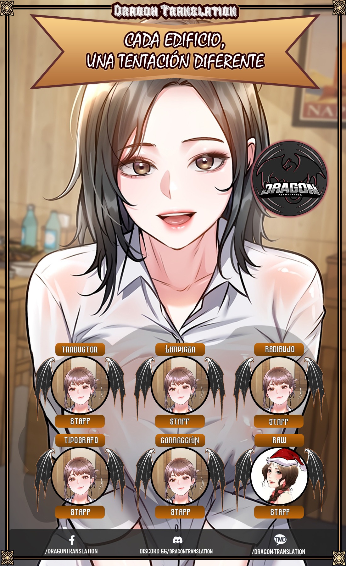 Cada Edificio, una Tentación Diferente Capítulo 13 - Page 1