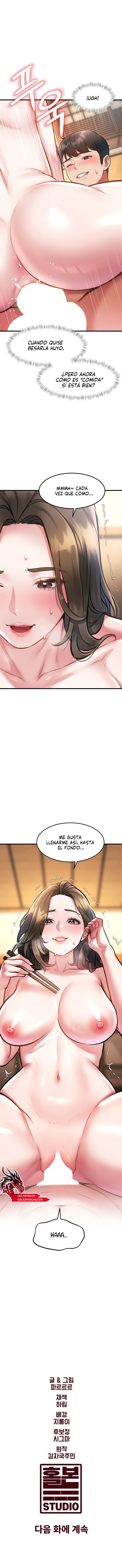 Cada Edificio, una Tentación Diferente Capítulo 13 - Page 12