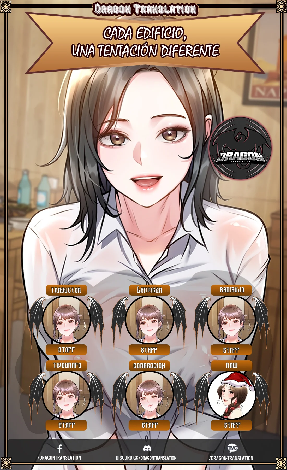 Cada Edificio, una Tentación Diferente Capítulo 14 - Page 1