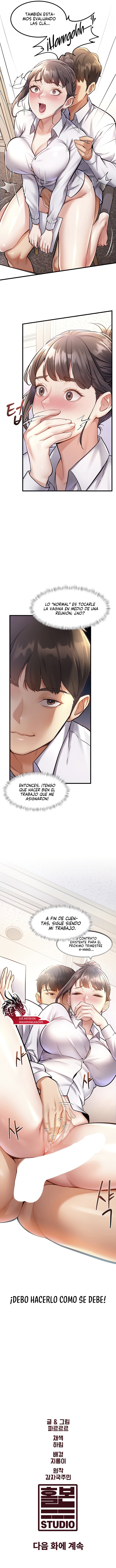 Cada Edificio, una Tentación Diferente Capítulo 2 - Page 13