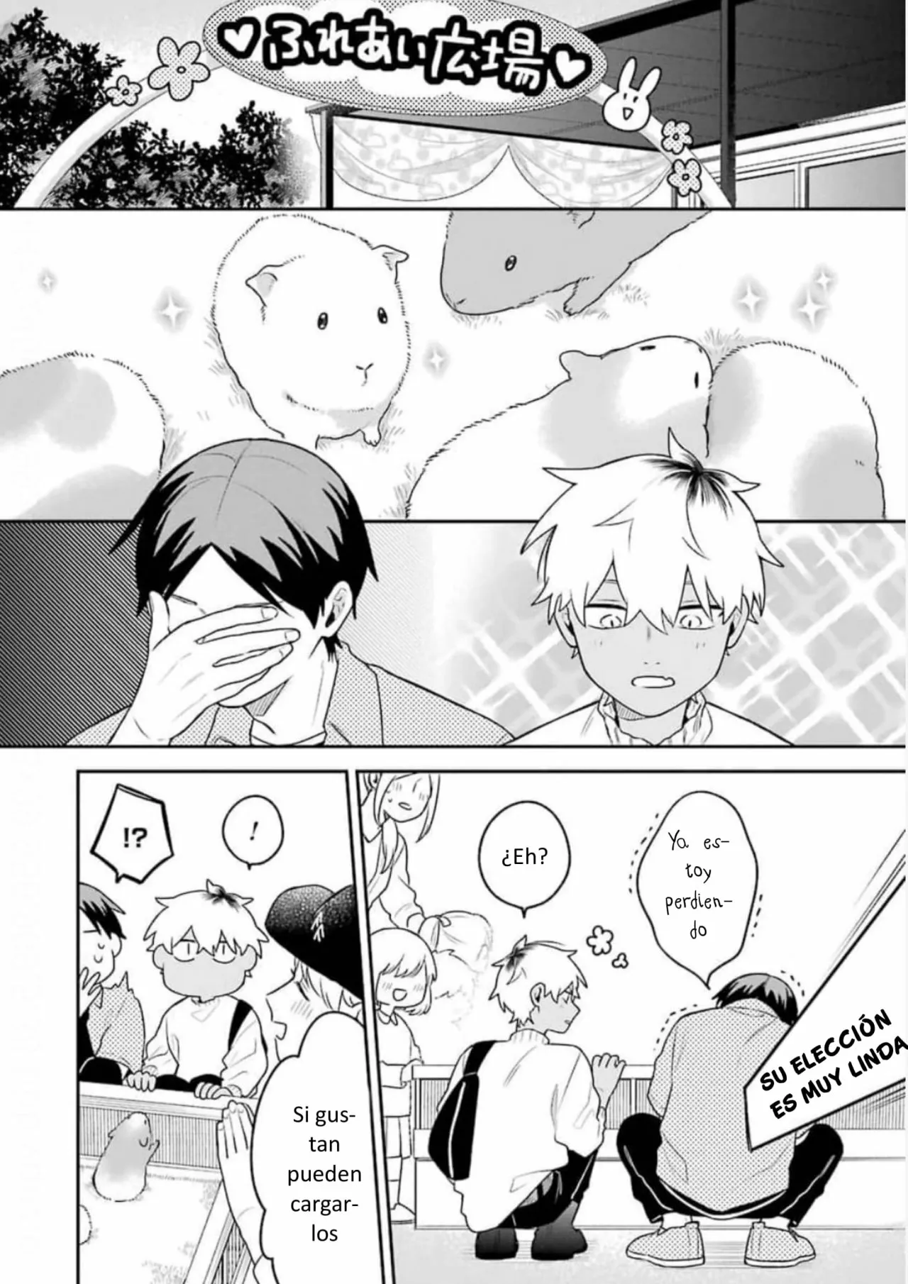 Gōkon ni ittara onna ga inakatta hanashi Capítulo 11 - Page 12