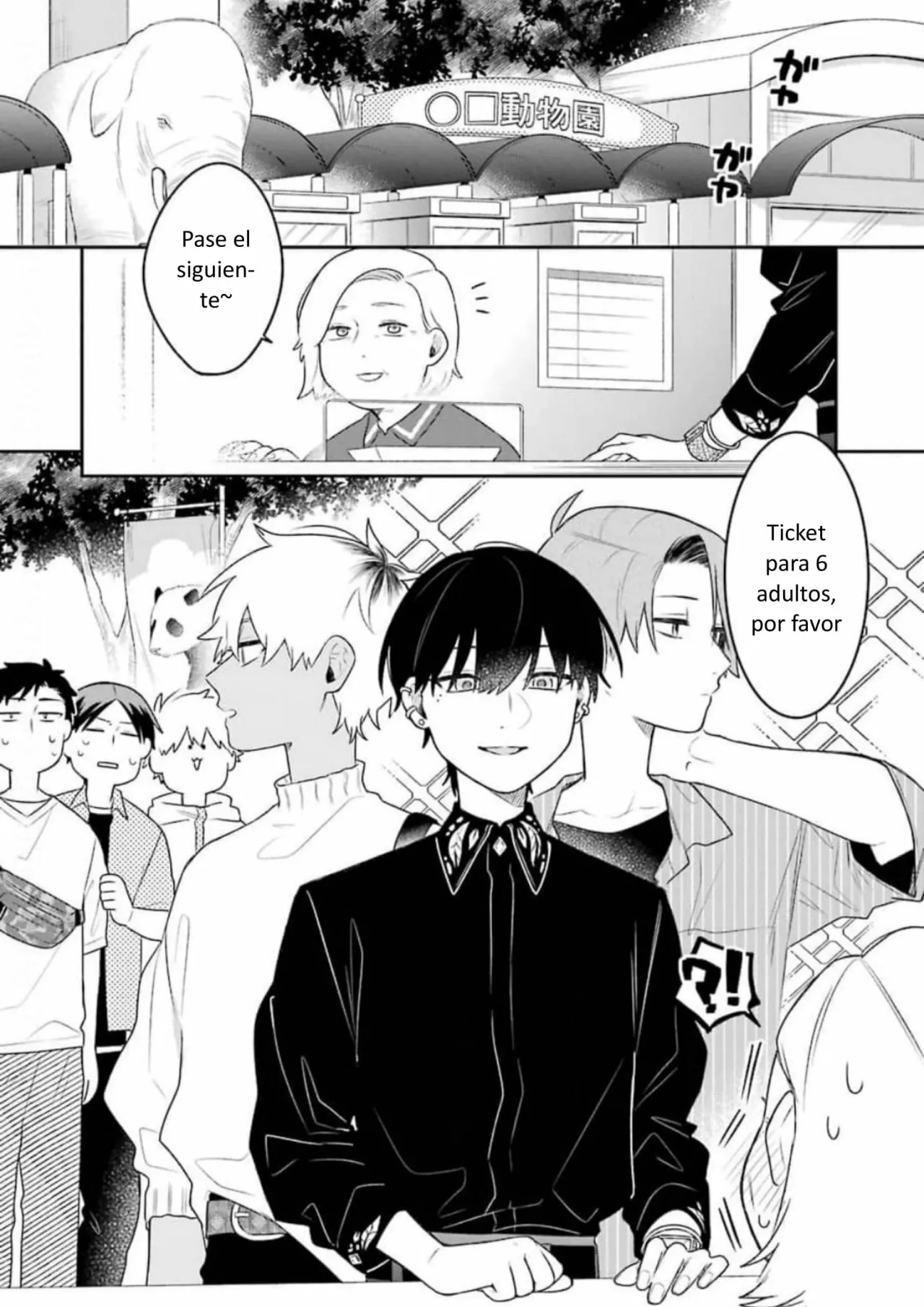 Gōkon ni ittara onna ga inakatta hanashi Capítulo 11 - Page 2