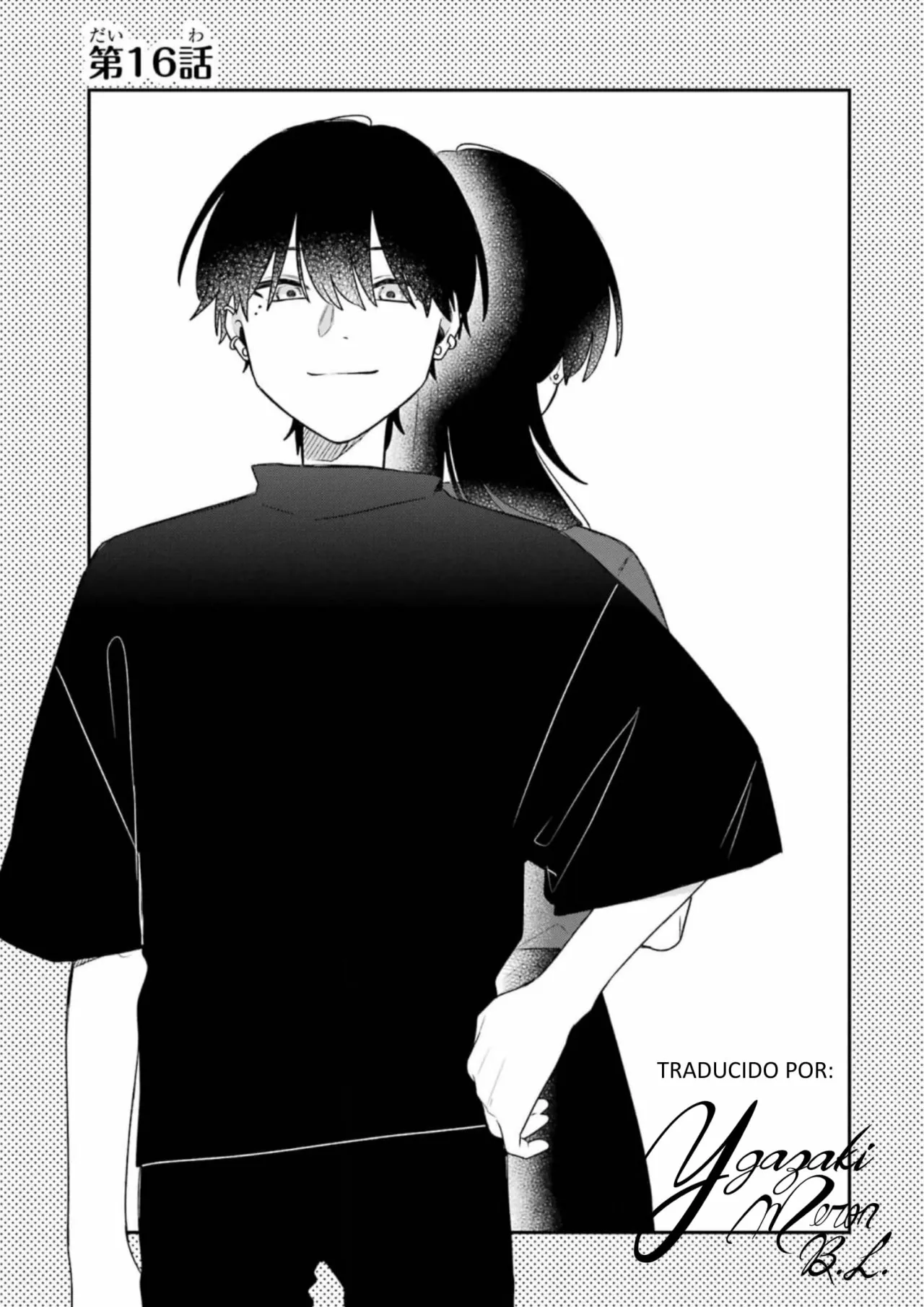 Gōkon ni ittara onna ga inakatta hanashi Capítulo 16 - Page 1