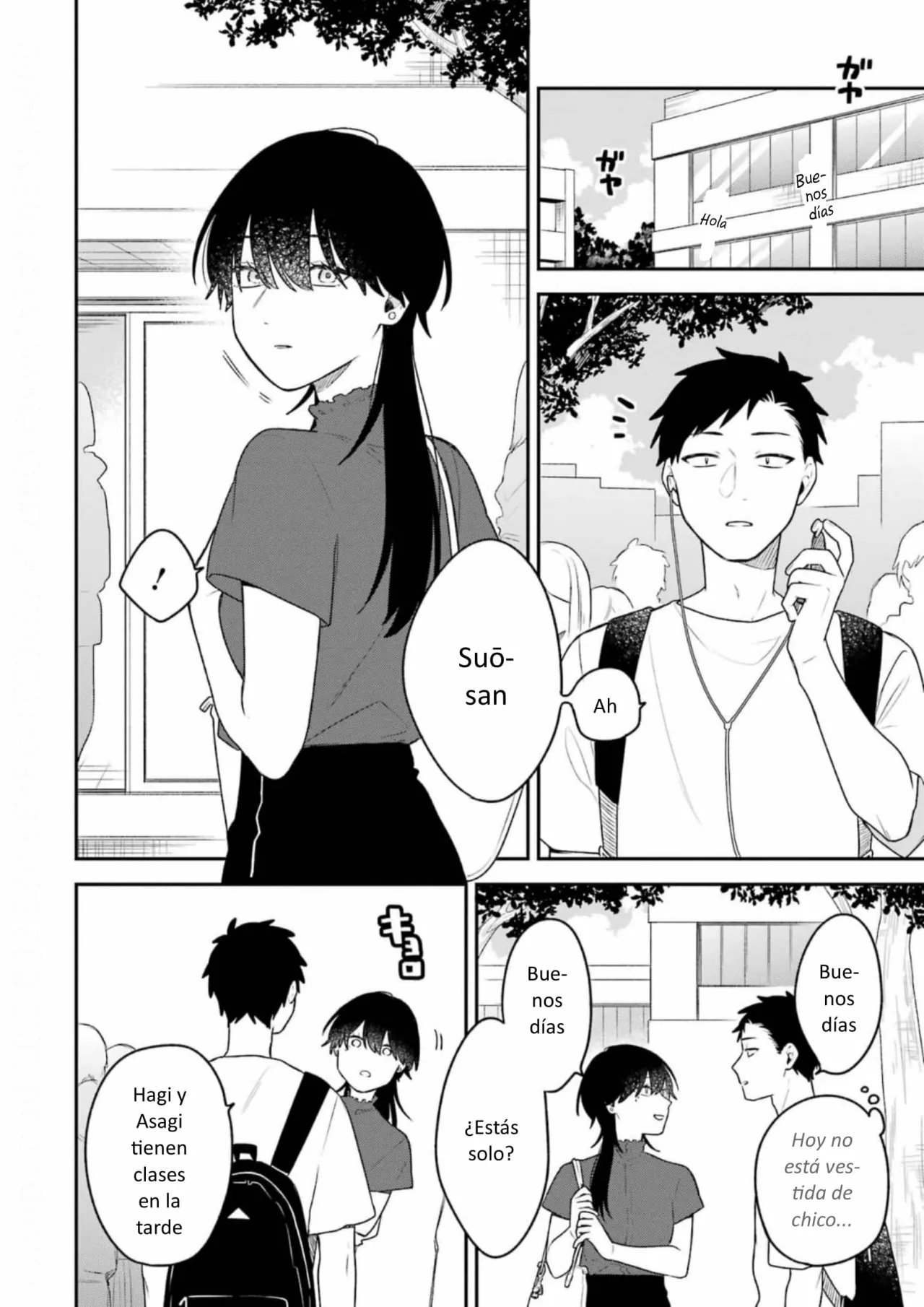 Gōkon ni ittara onna ga inakatta hanashi Capítulo 16 - Page 2