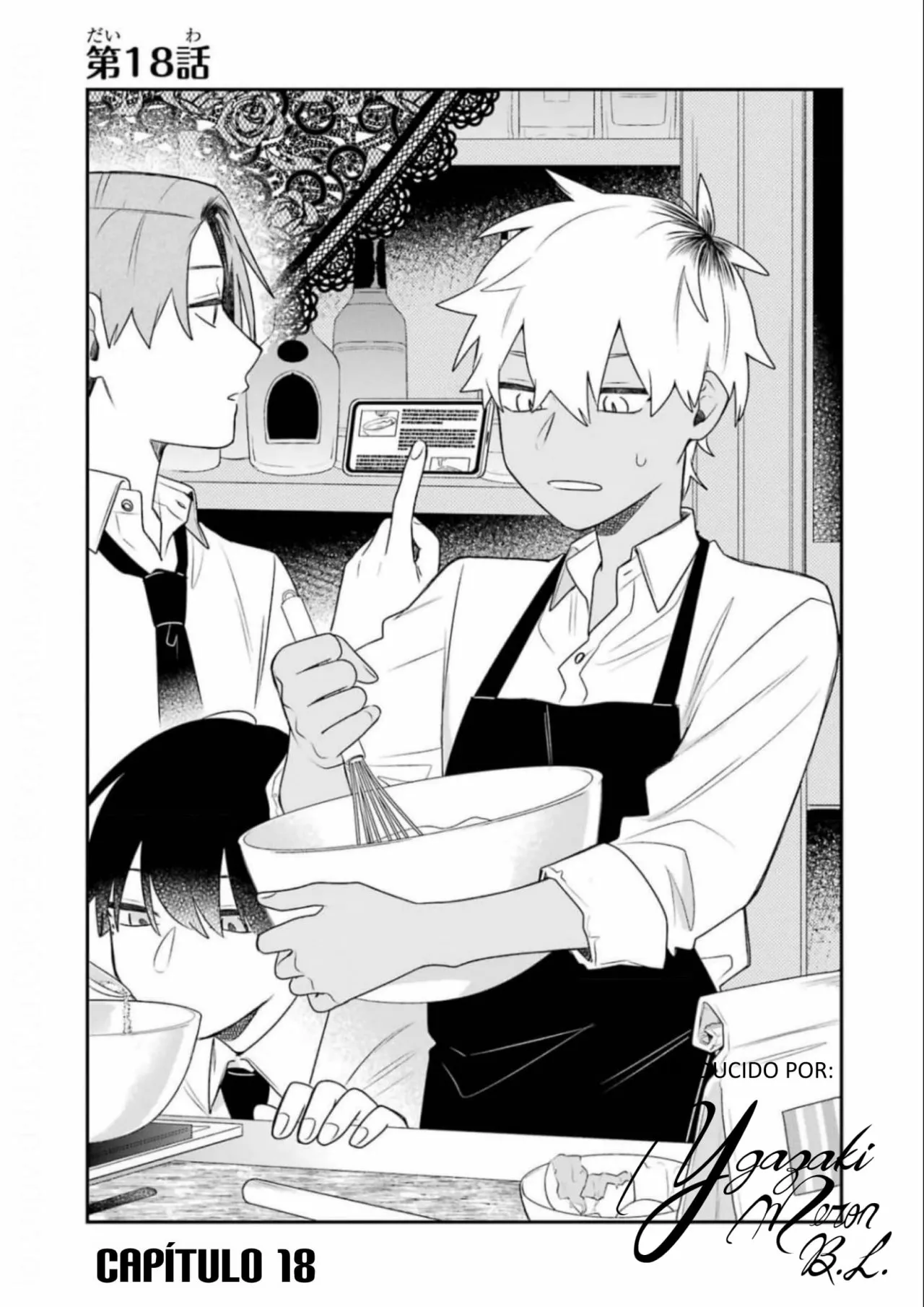 Gōkon ni ittara onna ga inakatta hanashi Capítulo 18 - Page 1