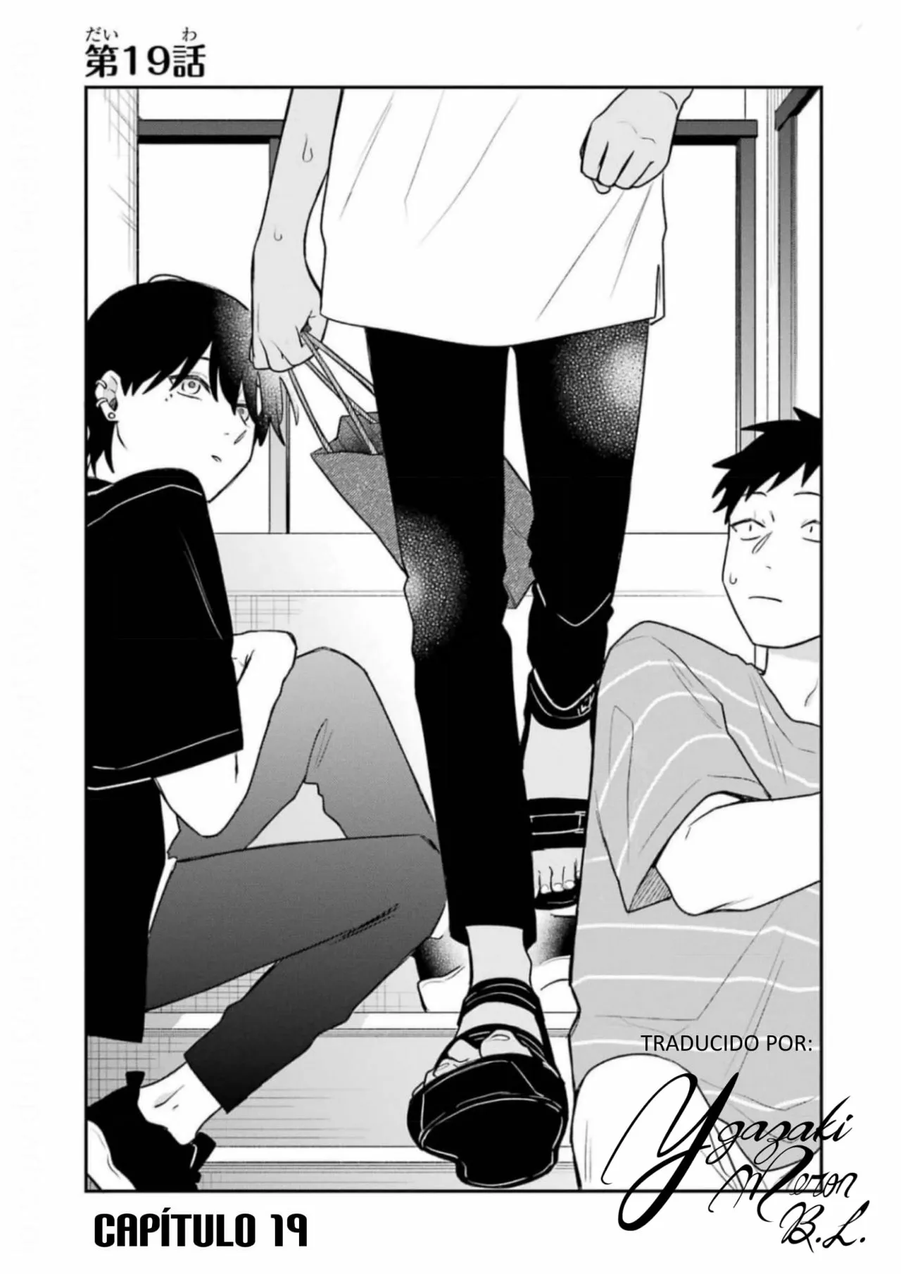 Gōkon ni ittara onna ga inakatta hanashi Capítulo 19 - Page 1