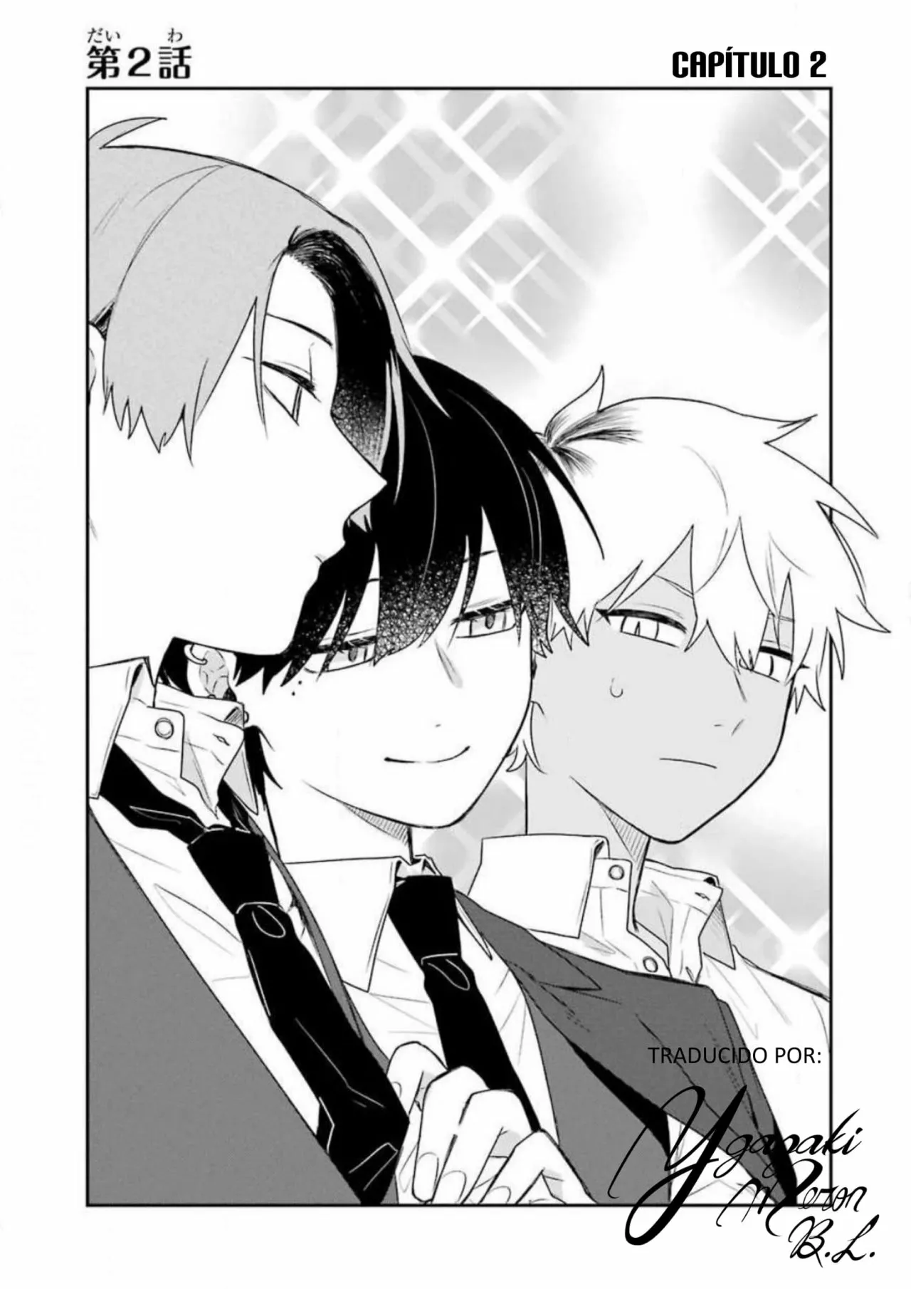 Gōkon ni ittara onna ga inakatta hanashi Capítulo 2 - Page 1