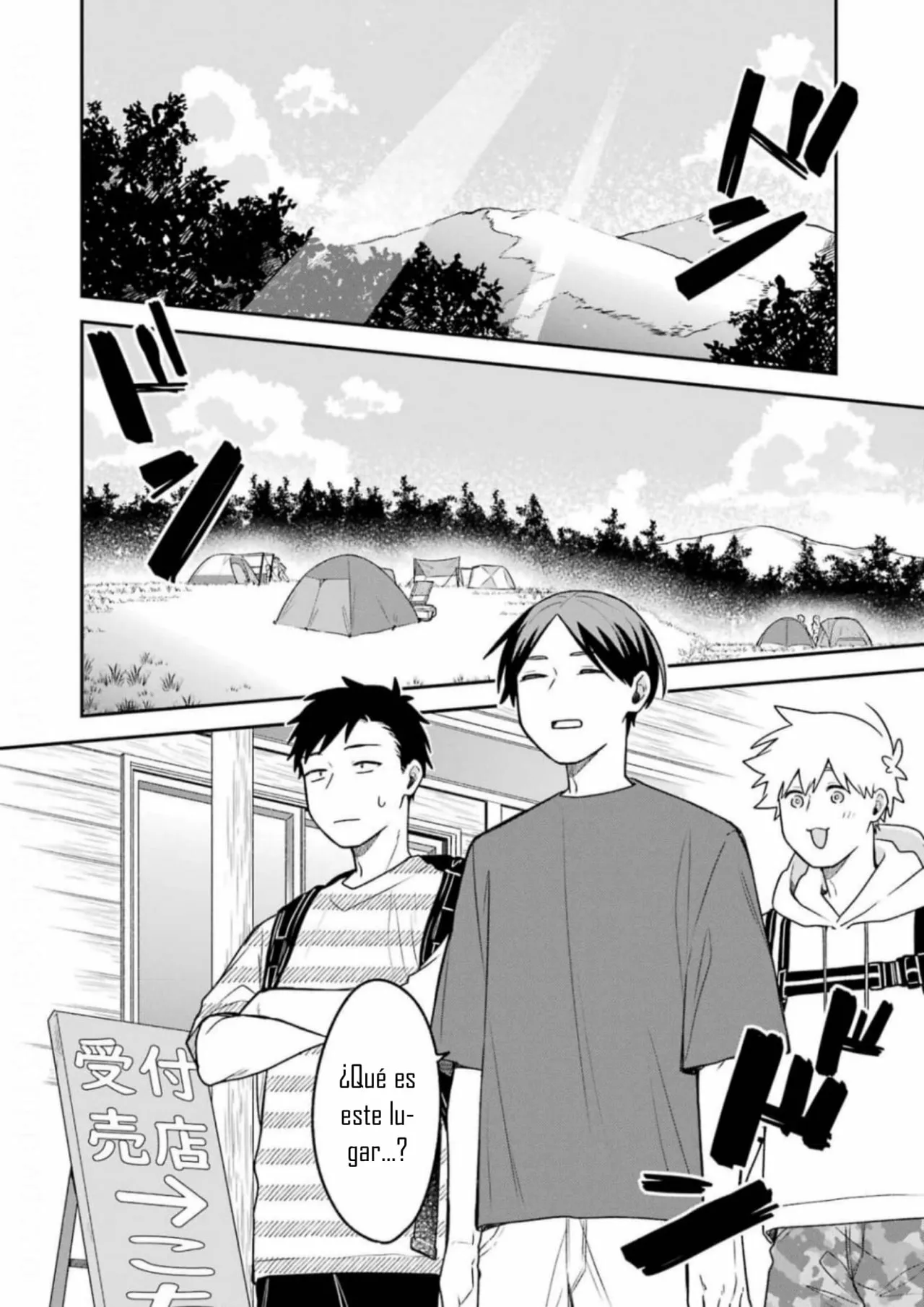 Gōkon ni ittara onna ga inakatta hanashi Capítulo 20 - Page 2