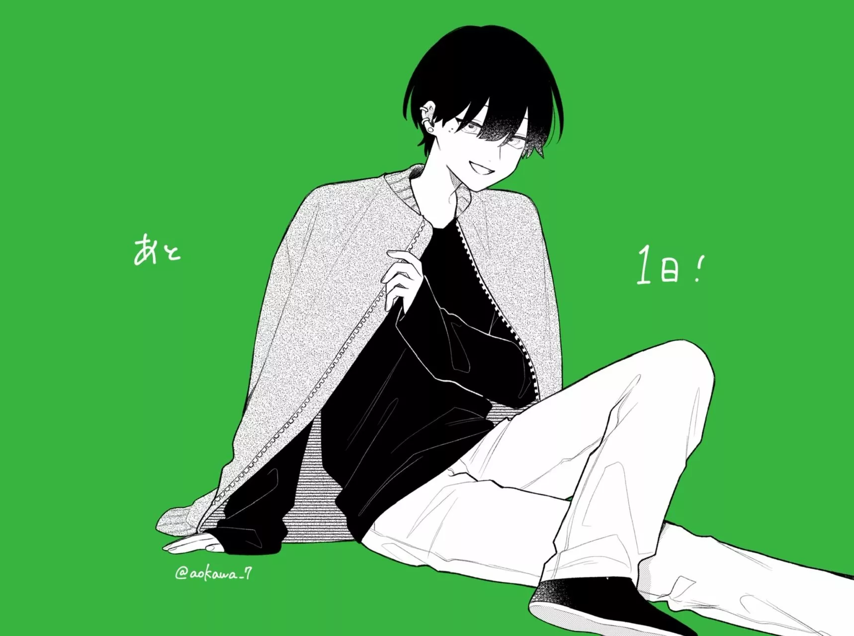 Gōkon ni ittara onna ga inakatta hanashi Capítulo 21 - Page 17