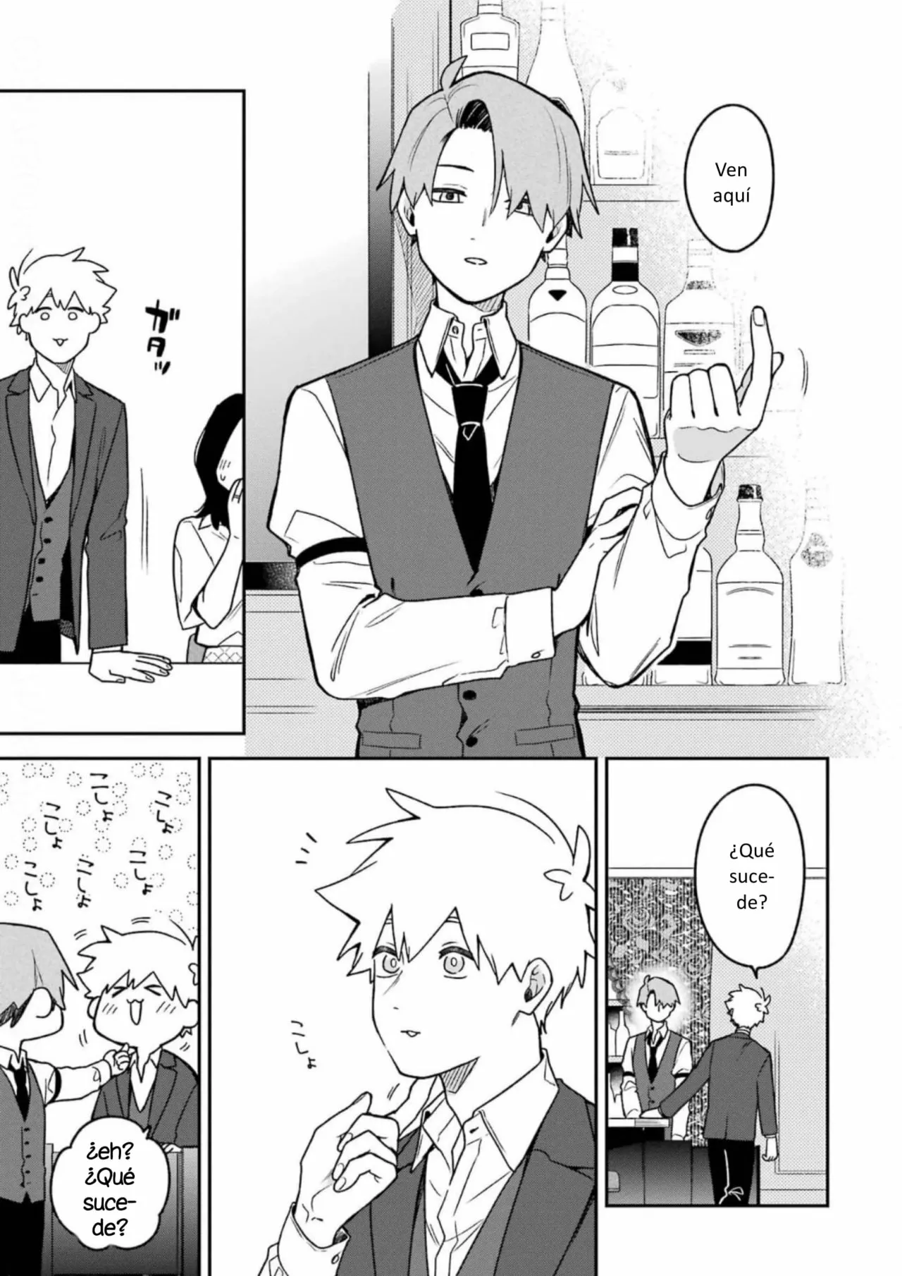 Gōkon ni ittara onna ga inakatta hanashi Capítulo 22 - Page 17