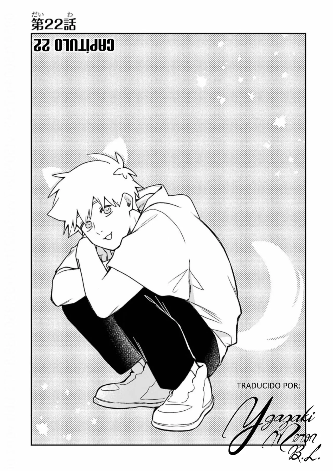 Gōkon ni ittara onna ga inakatta hanashi Capítulo 22 - Page 5