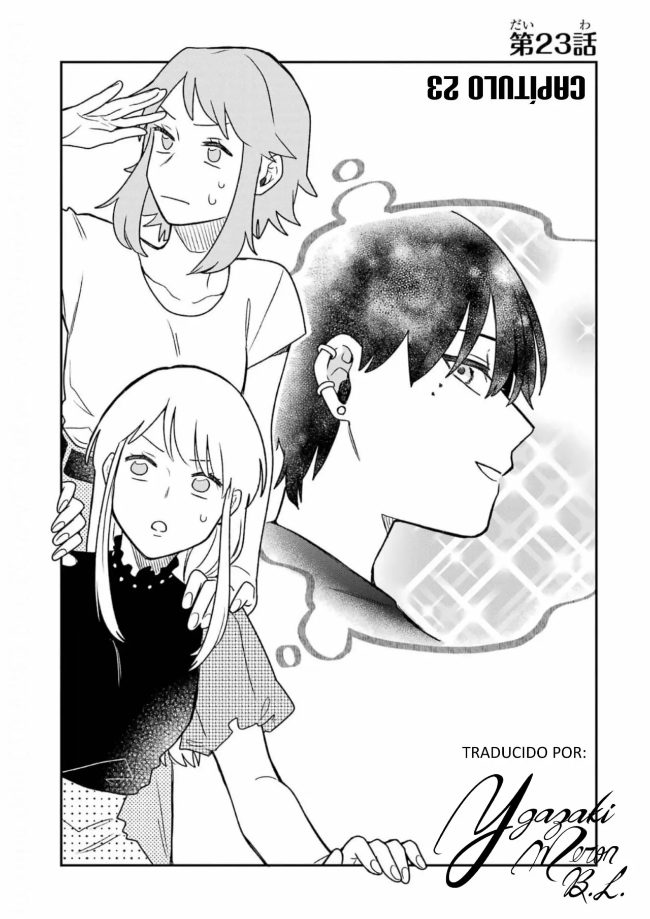 Gōkon ni ittara onna ga inakatta hanashi Capítulo 23 - Page 1