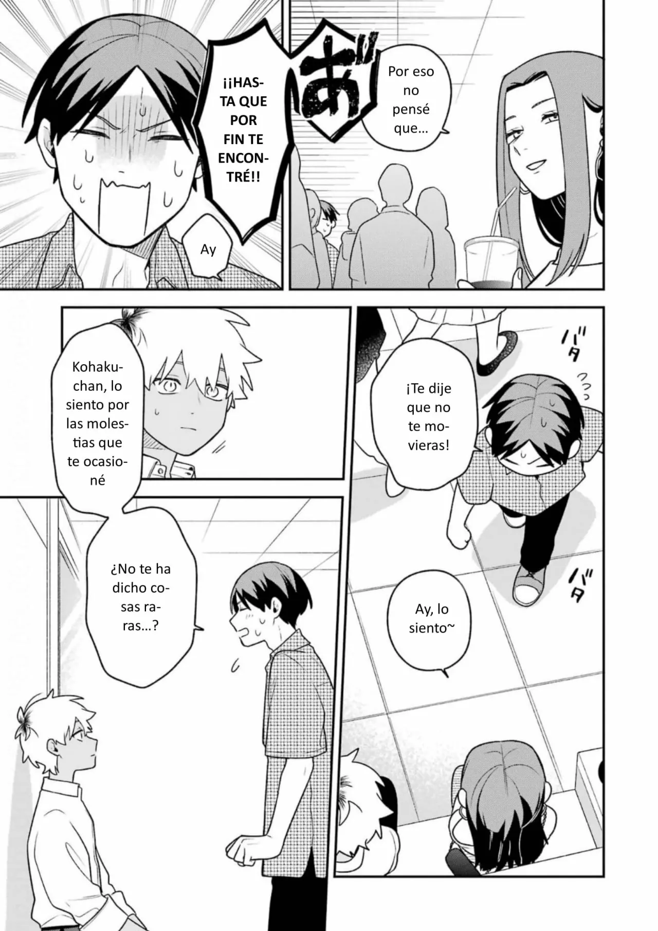 Gōkon ni ittara onna ga inakatta hanashi Capítulo 24 - Page 15