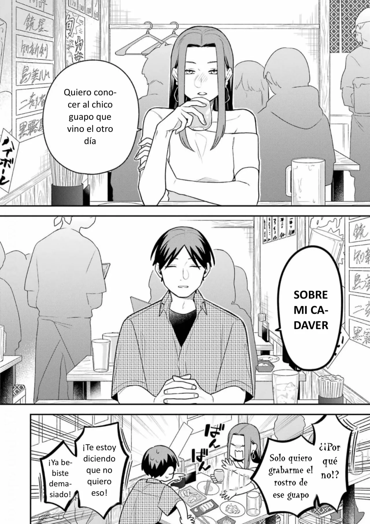 Gōkon ni ittara onna ga inakatta hanashi Capítulo 24 - Page 2
