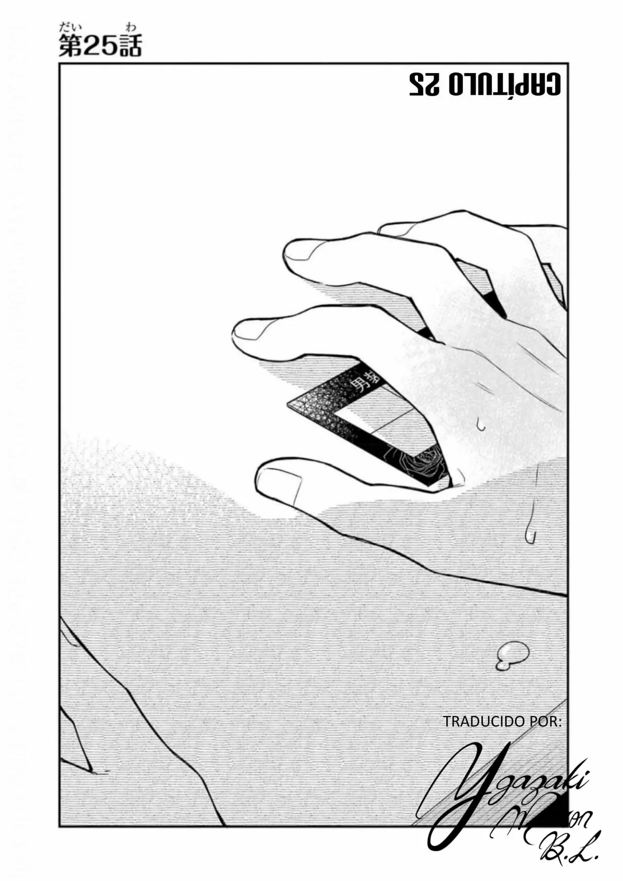 Gōkon ni ittara onna ga inakatta hanashi Capítulo 25 - Page 1