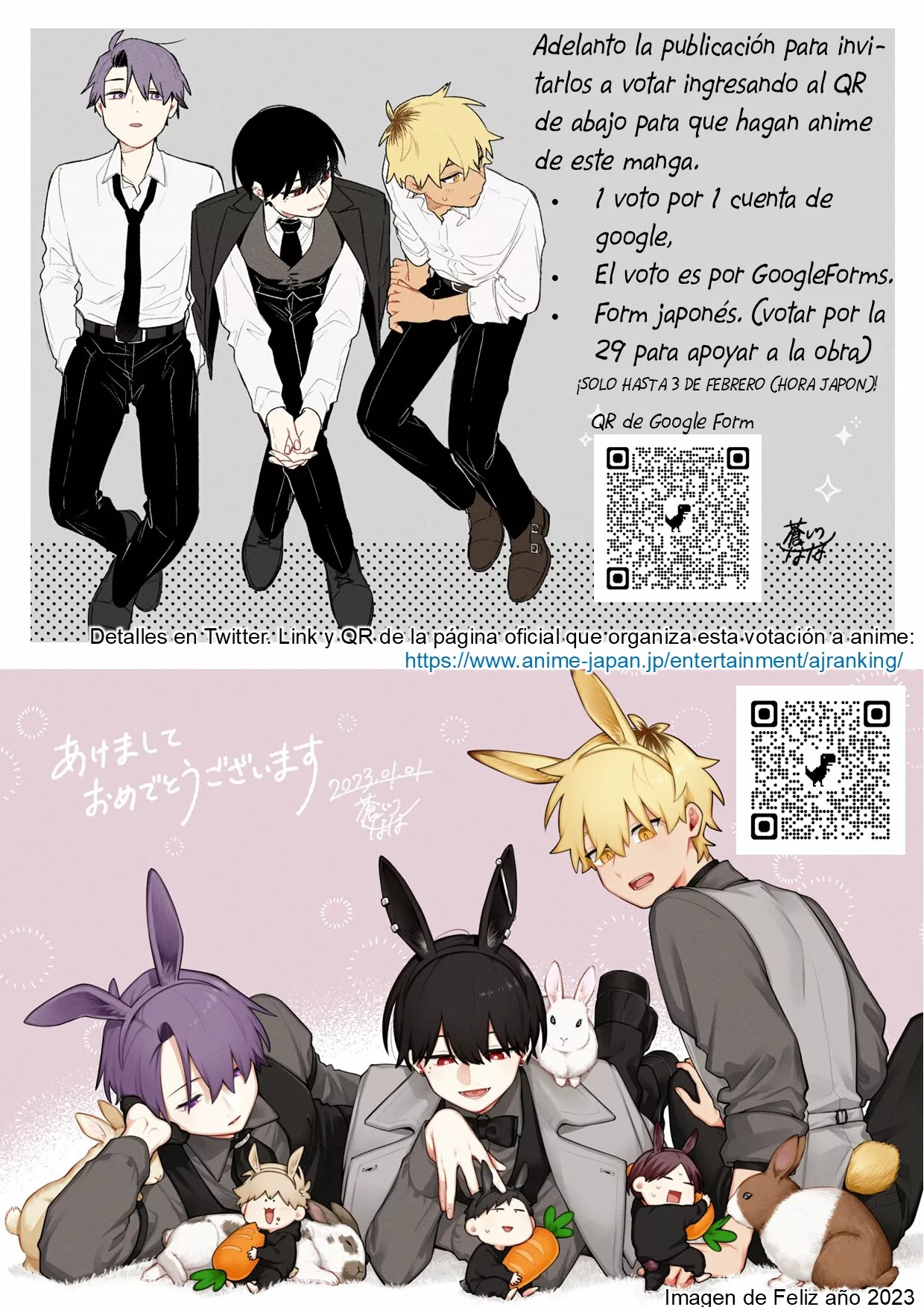 Gōkon ni ittara onna ga inakatta hanashi Capítulo 25 - Page 16