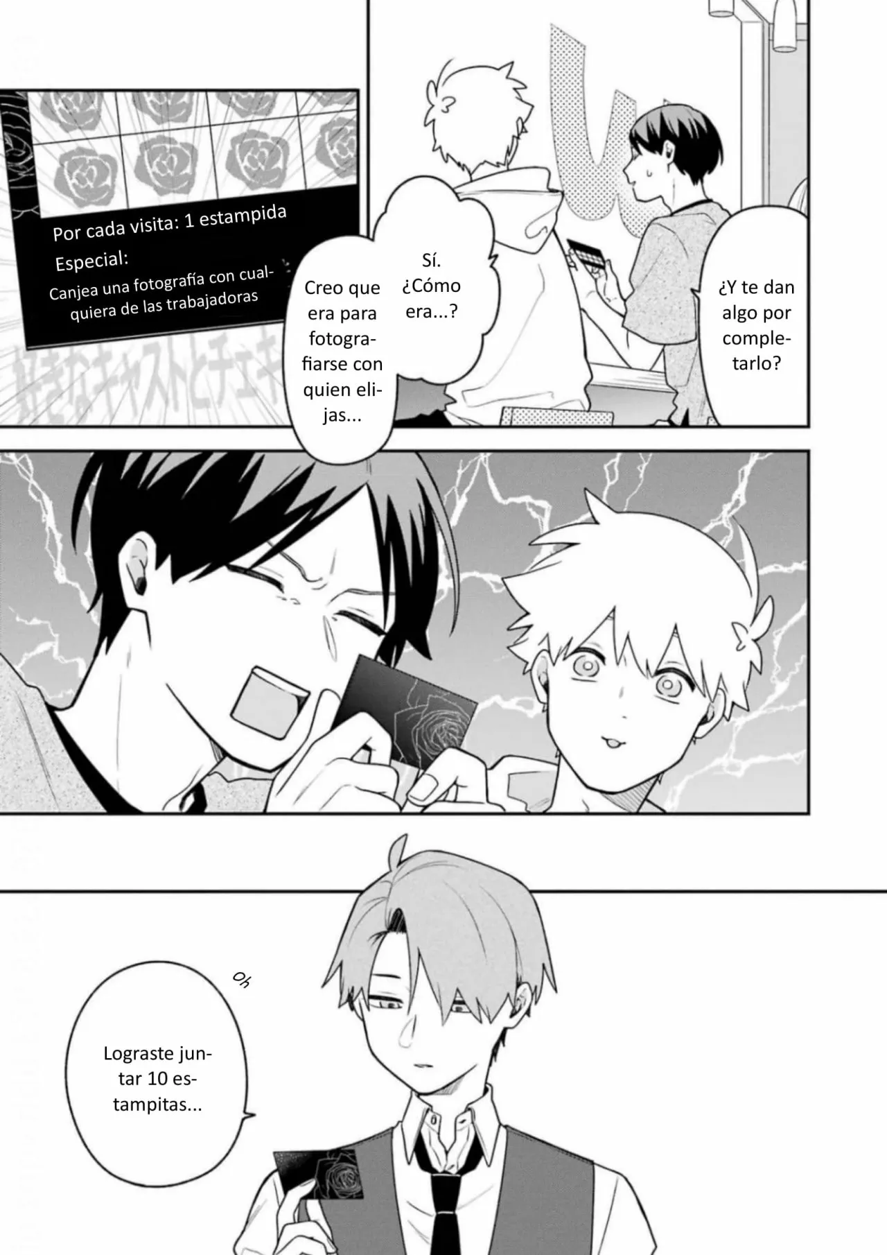 Gōkon ni ittara onna ga inakatta hanashi Capítulo 25 - Page 3