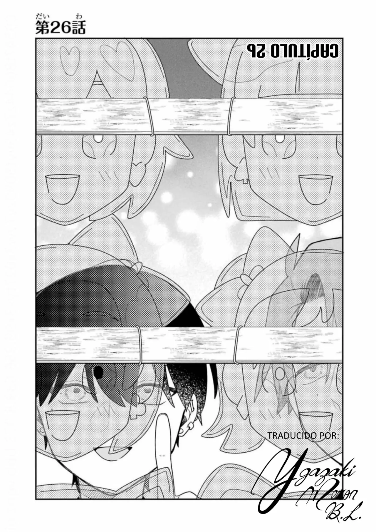 Gōkon ni ittara onna ga inakatta hanashi Capítulo 26 - Page 1