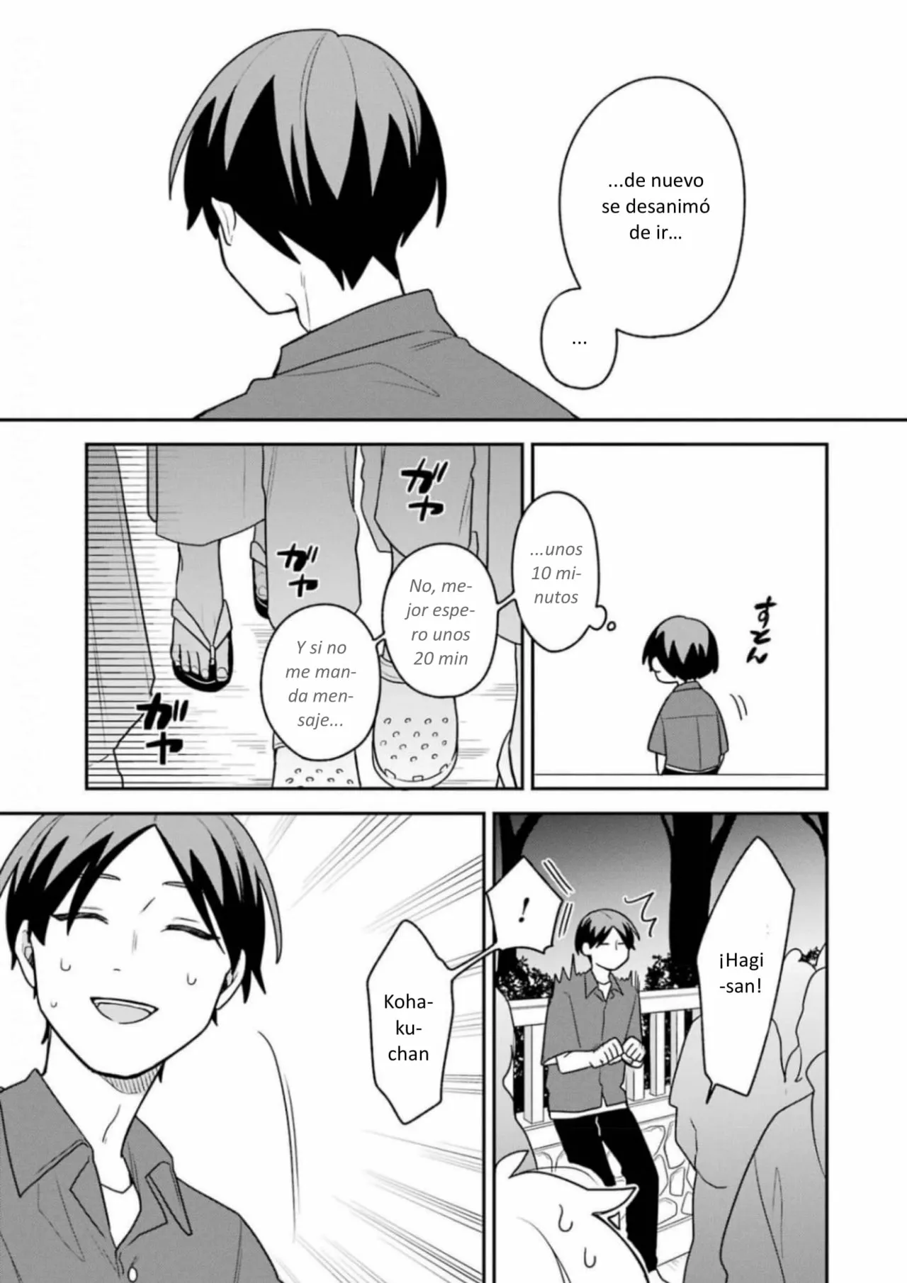 Gōkon ni ittara onna ga inakatta hanashi Capítulo 26 - Page 17