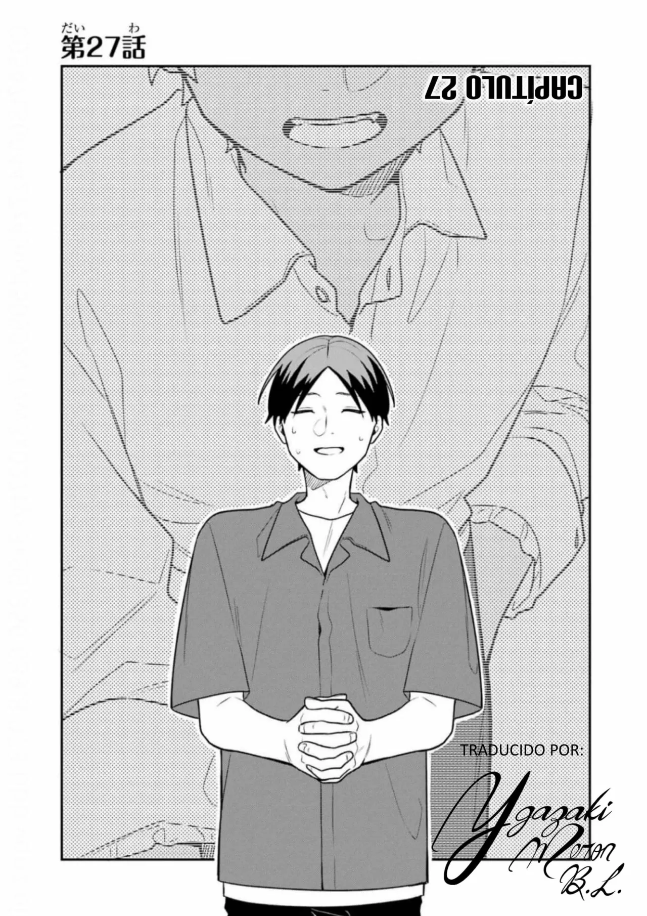 Gōkon ni ittara onna ga inakatta hanashi Capítulo 27 - Page 1