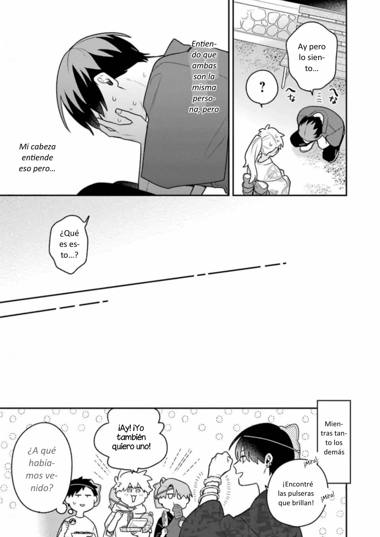 Gōkon ni ittara onna ga inakatta hanashi Capítulo 27 - Page 19