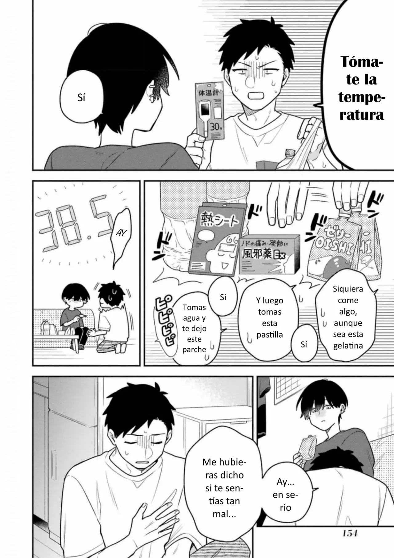 Gōkon ni ittara onna ga inakatta hanashi Capítulo 28 - Page 16