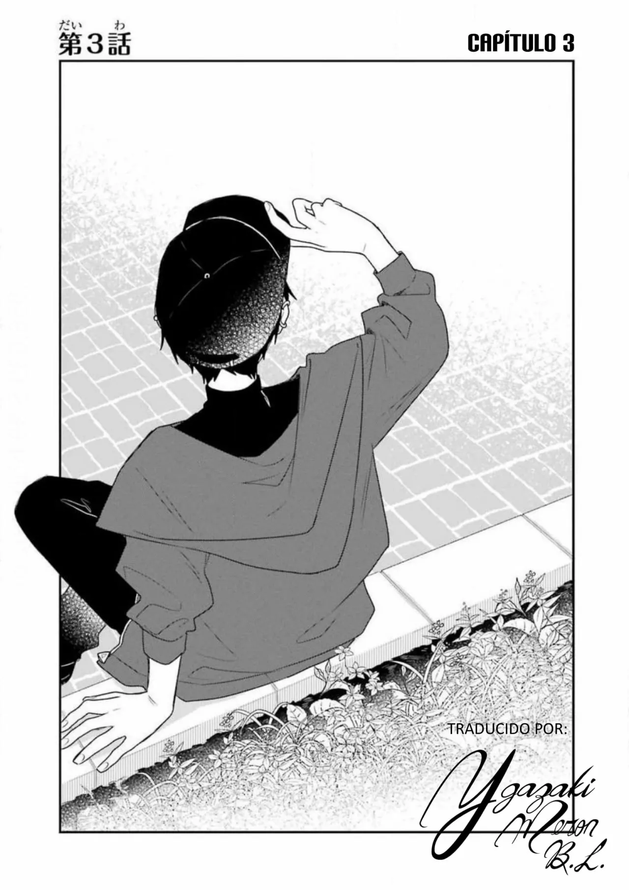 Gōkon ni ittara onna ga inakatta hanashi Capítulo 3 - Page 1