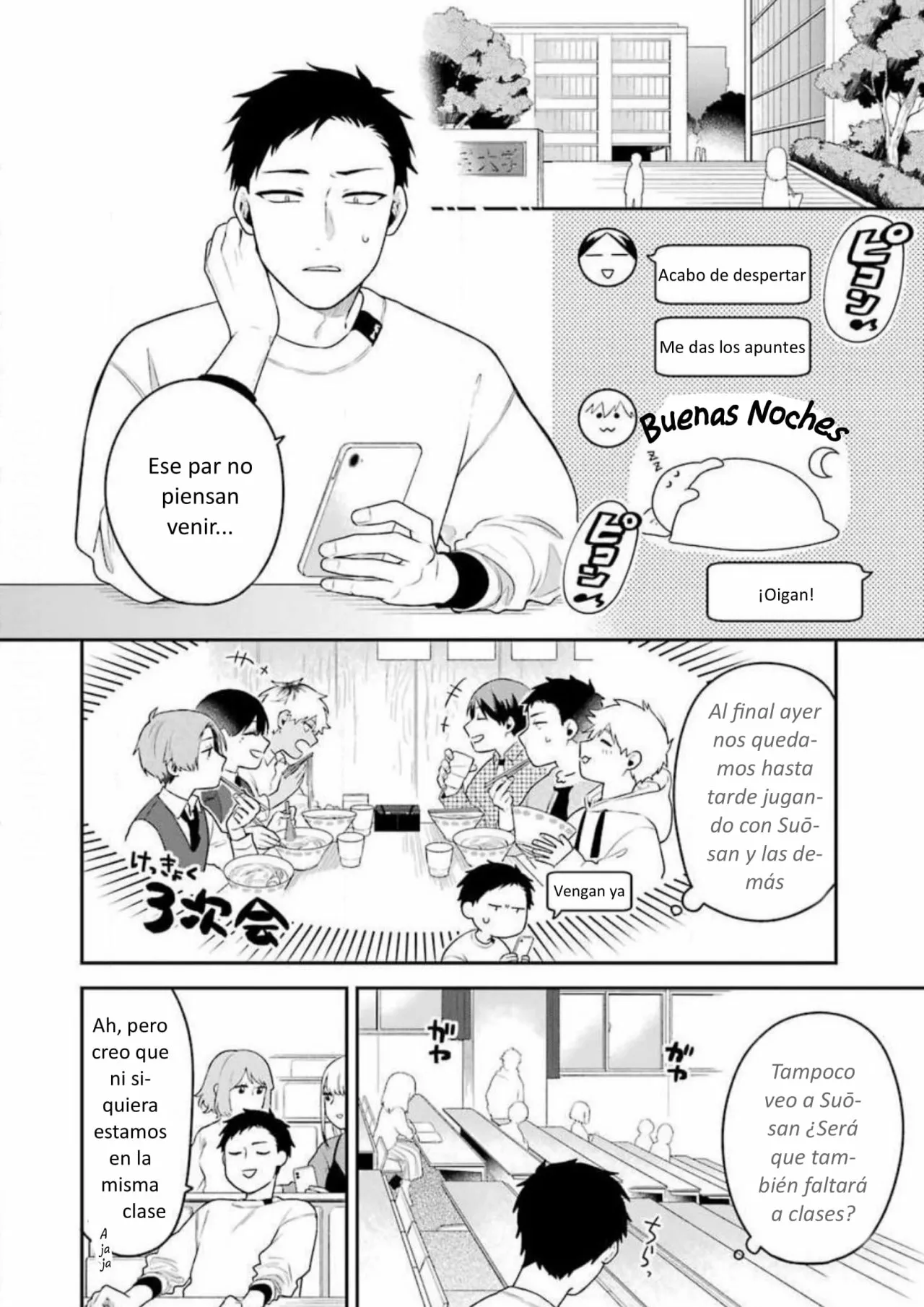 Gōkon ni ittara onna ga inakatta hanashi Capítulo 3 - Page 2