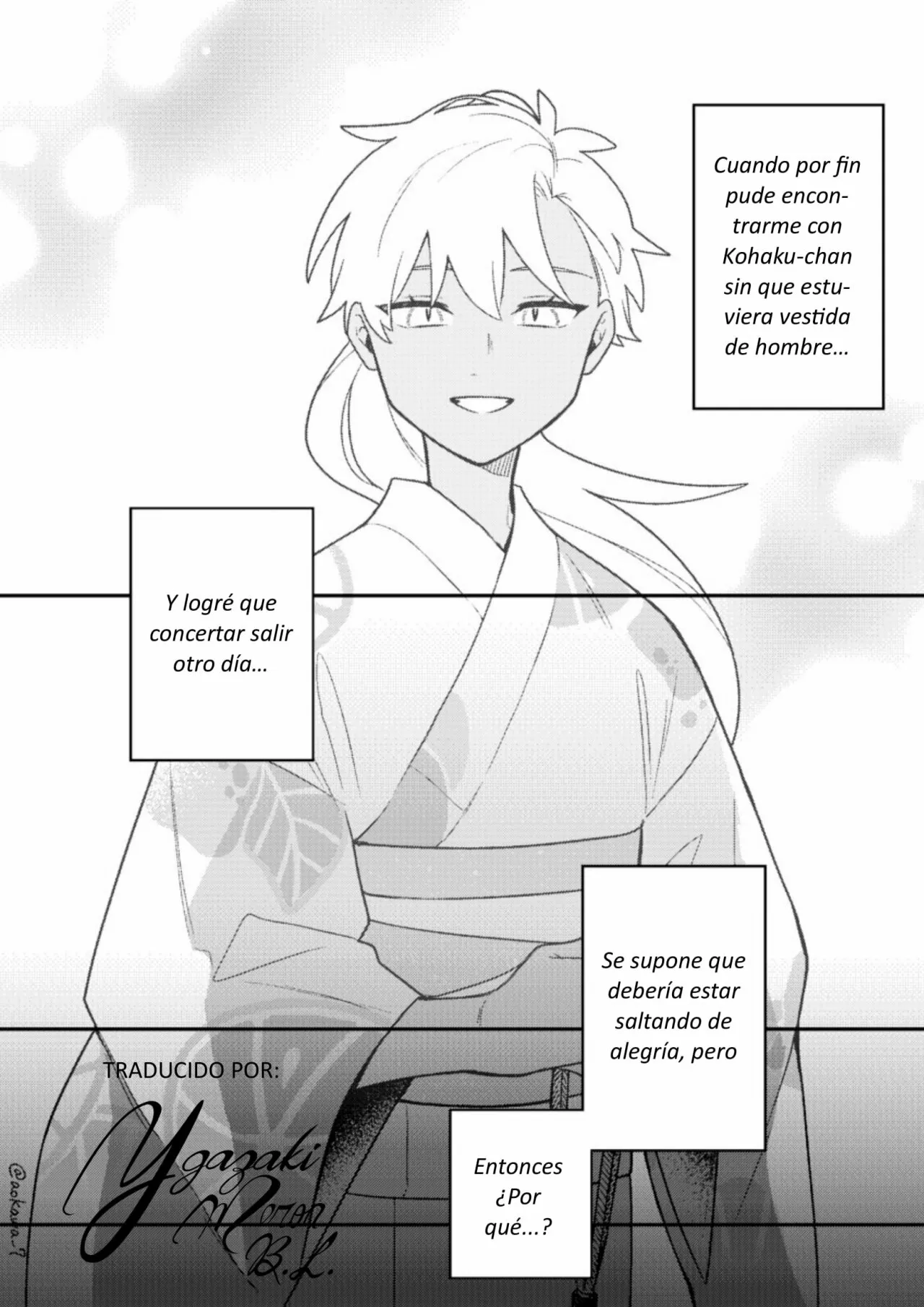 Gōkon ni ittara onna ga inakatta hanashi Capítulo 31 - Page 1