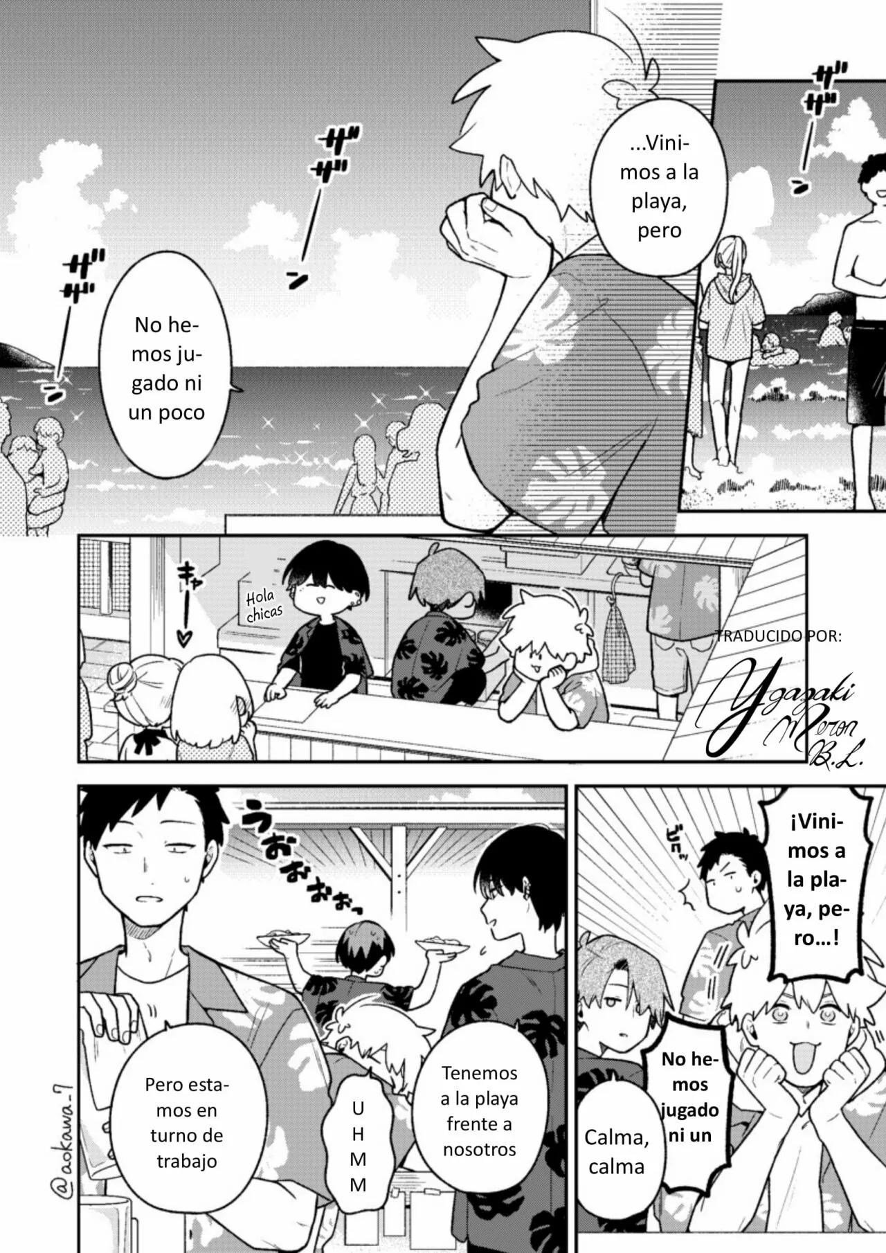 Gōkon ni ittara onna ga inakatta hanashi Capítulo 32 - Page 1