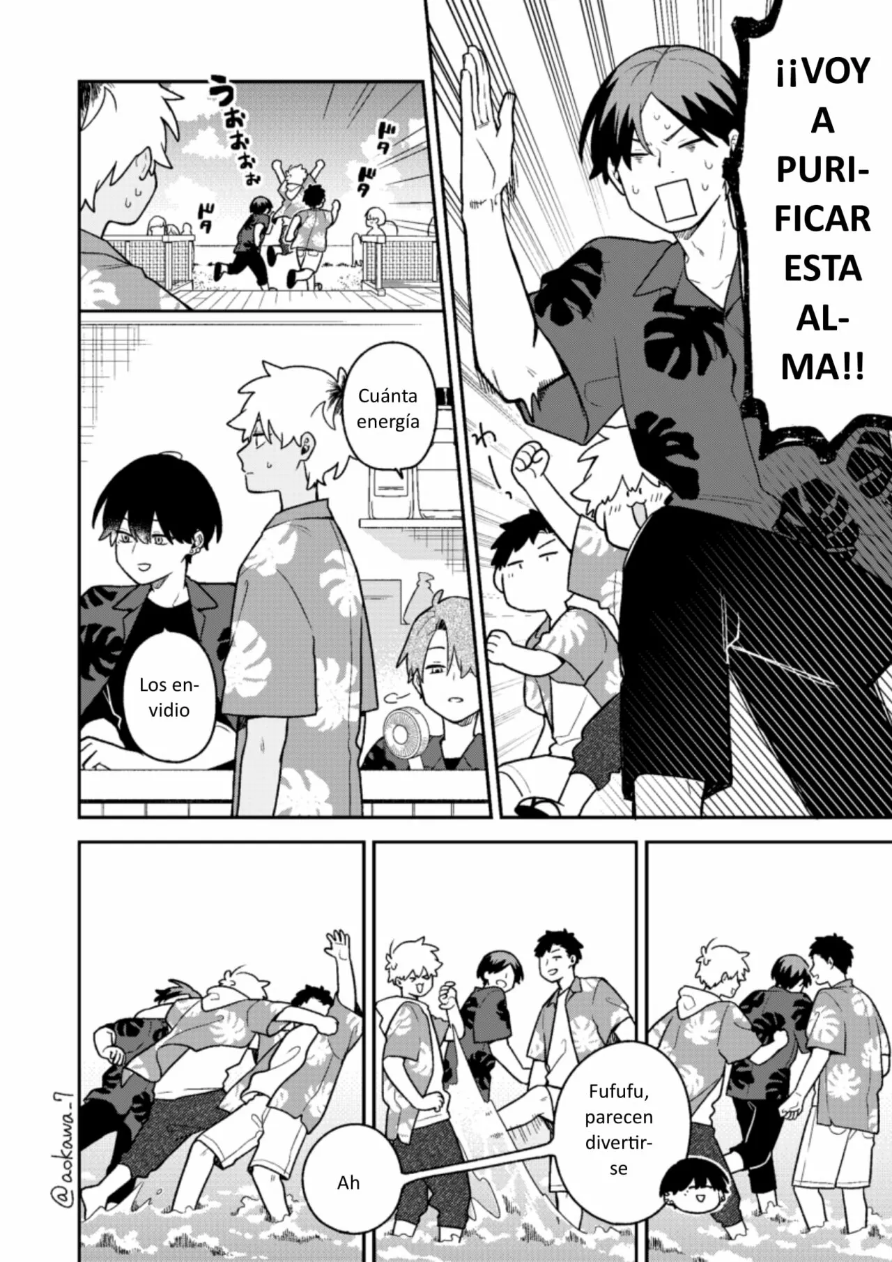 Gōkon ni ittara onna ga inakatta hanashi Capítulo 32 - Page 3