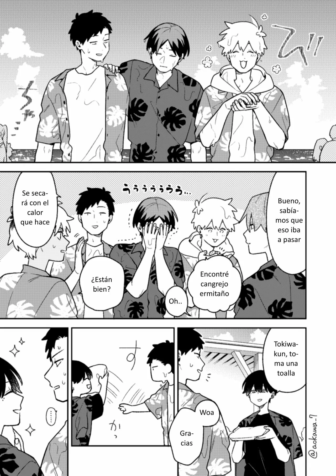 Gōkon ni ittara onna ga inakatta hanashi Capítulo 32 - Page 4