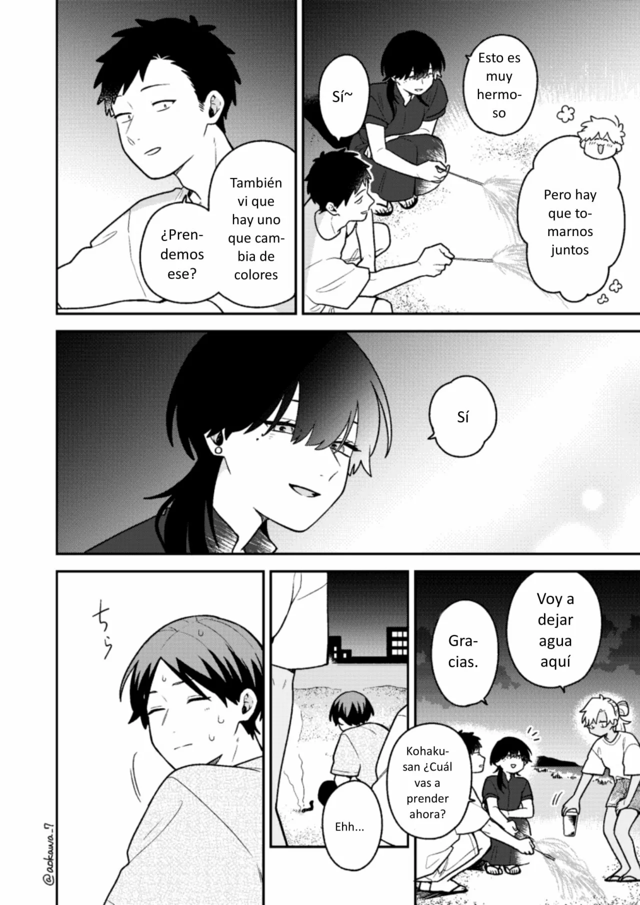 Gōkon ni ittara onna ga inakatta hanashi Capítulo 33 - Page 7