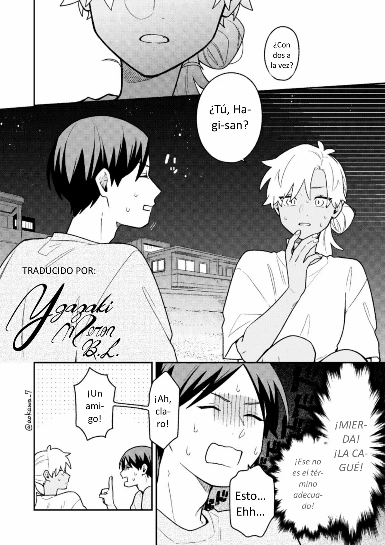 Gōkon ni ittara onna ga inakatta hanashi Capítulo 34 - Page 1