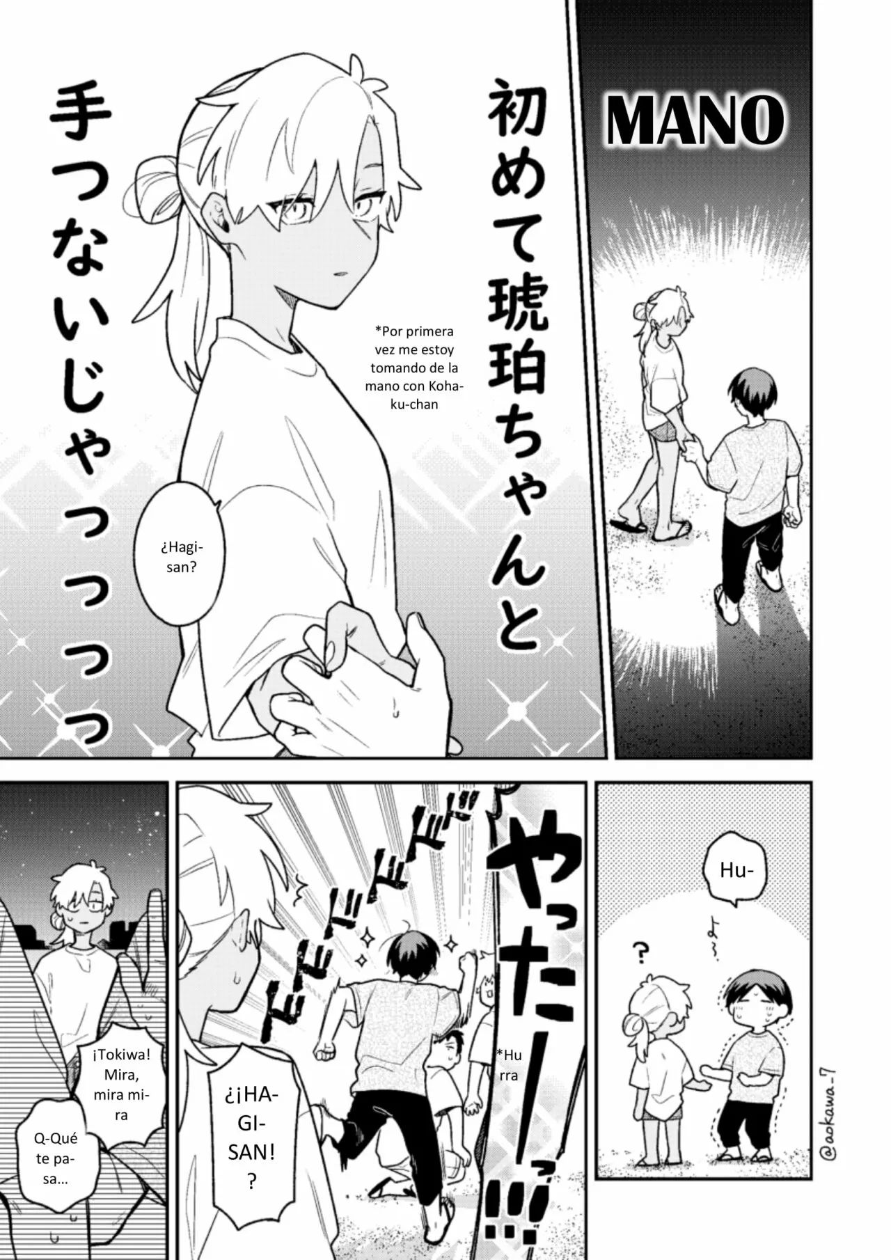 Gōkon ni ittara onna ga inakatta hanashi Capítulo 34 - Page 14