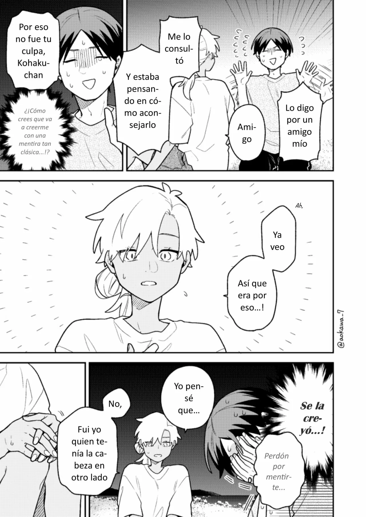 Gōkon ni ittara onna ga inakatta hanashi Capítulo 34 - Page 2