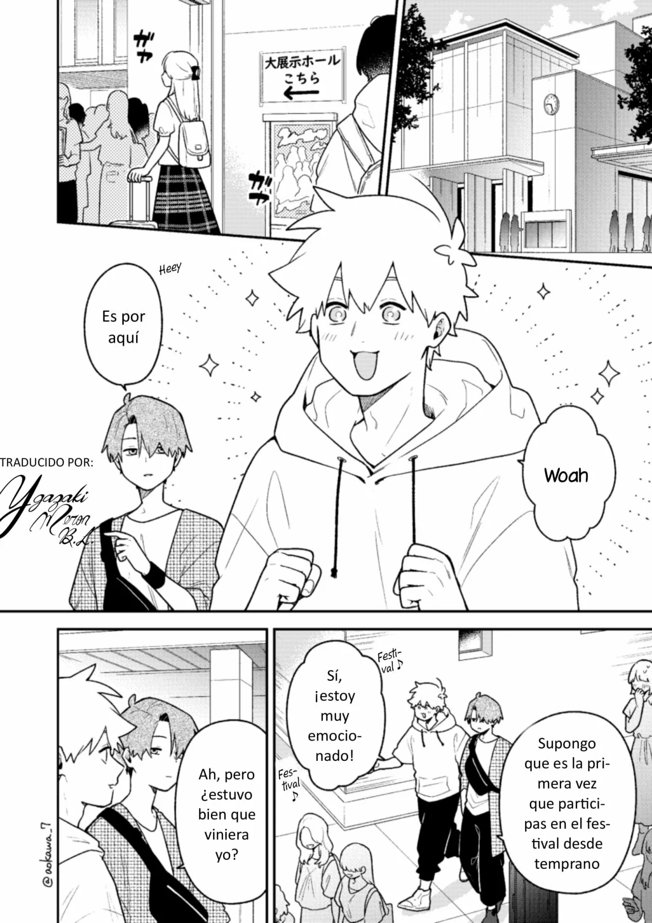 Gōkon ni ittara onna ga inakatta hanashi Capítulo 35 - Page 1