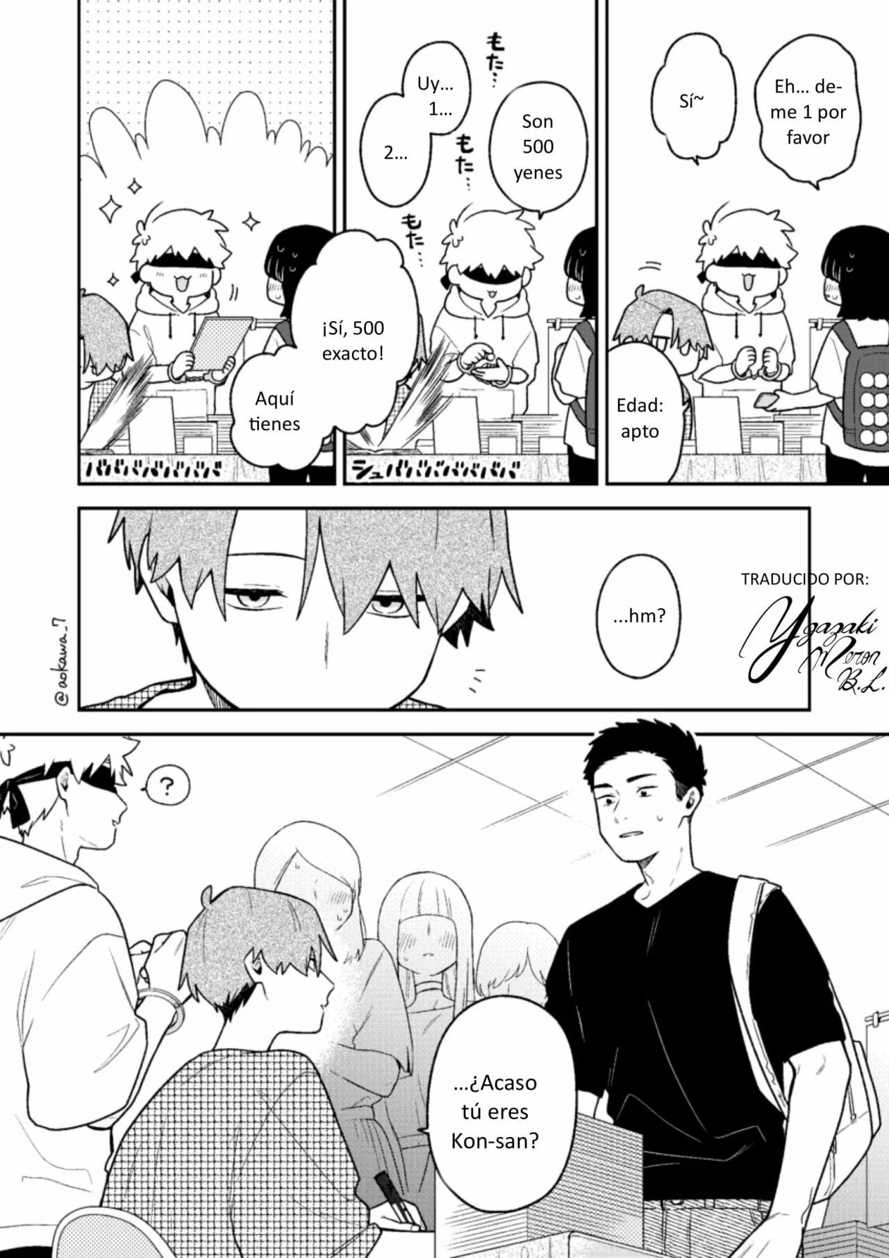 Gōkon ni ittara onna ga inakatta hanashi Capítulo 35 - Page 13