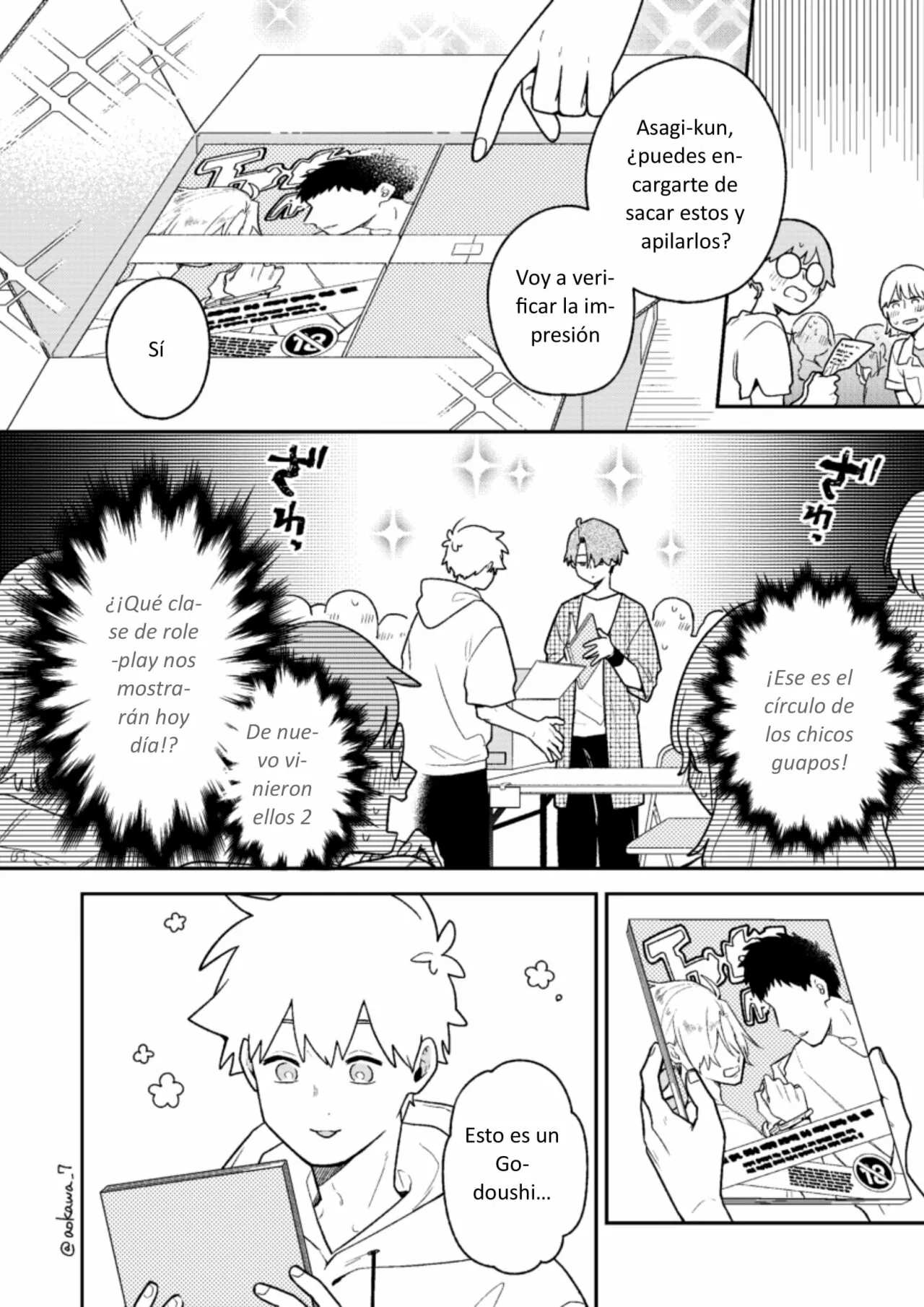 Gōkon ni ittara onna ga inakatta hanashi Capítulo 35 - Page 3