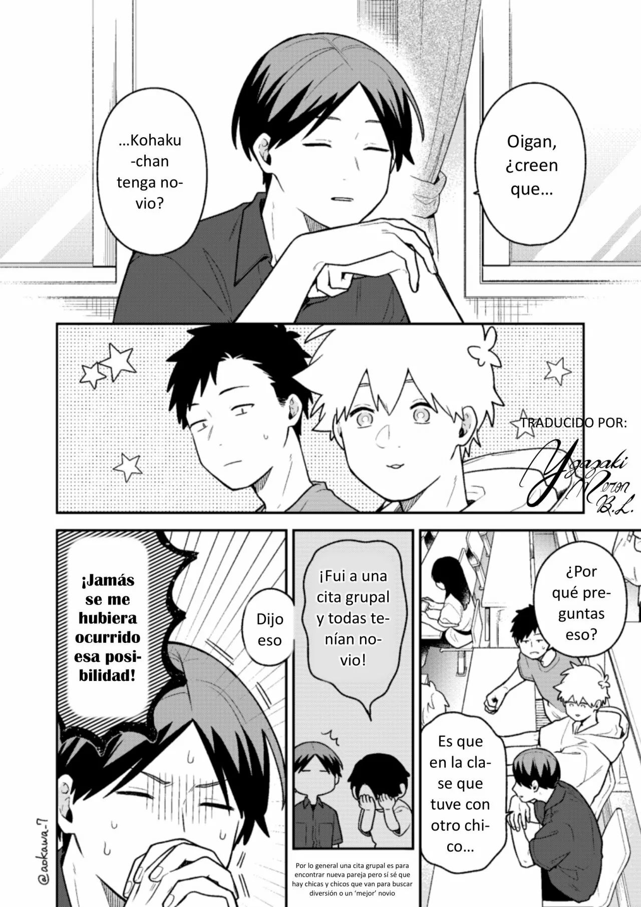 Gōkon ni ittara onna ga inakatta hanashi Capítulo 37 - Page 1